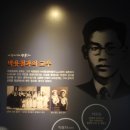 최북미술관김환태문학관 네이버블로그