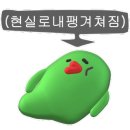 거기족발