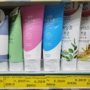 럭키식자재할인마트 이미지