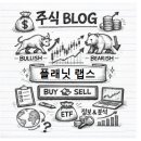 플래닛(planet) 티스토리