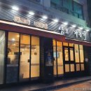 경기도 수원시 영통구 반달로 이미지