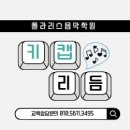삼작로416번길 네이버블로그