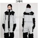 623 | 오토바이방한복 추천! 겨울철 필수 우주복 바이크 라이더 방한복 QK623 사용 후기