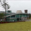 제천국제발효박물관 이미지