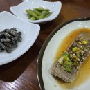 응수 | 신사가로수길맛집 푸짐한 스끼다시 가성비 횟집 응수수산