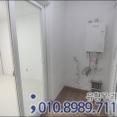 스톤캐슬