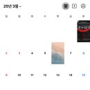 찌개대학 부대과 이미지
