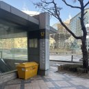 신세계문구점 | W02. 까르띠에 러브링 웨딩밴드 (+신세계 본점 오픈런 후기, 까르띠에 가격인상)