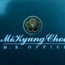 대한MK법률행정사사무소 이미지