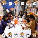 아이러브잉글리쉬영어학원