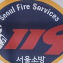 새벽당구장 이미지