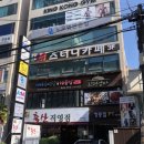 남천동 스터디카페_광안리 24시간 독서실::“에이엠스터디카페”당일권 후기