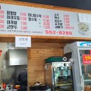태흥각 이미지