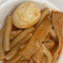 우리동네떡볶이 이미지