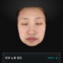 프로젝트유 이미지