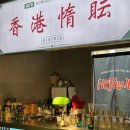 하대동296 이미지