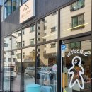 톰의다락방 이미지