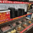 강남역 양꼬치 무한리필, 훠궈, 마라탕, 양갈비 맛집