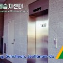 (주)국제엘리베이터 이미지