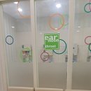 박이비인후과의원 이미지