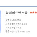 백청사 이미지