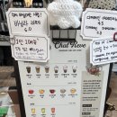 샤레브 | 군산 조촌동 디저트맛집 샤레브 내돈내산 솔직후기