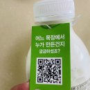 송현목장 이미지