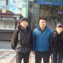 산돌아민박 이미지