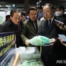 네이처리퍼블릭명동유네스코 이미지