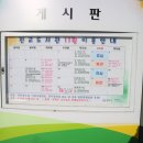 판교어린이도서관 시청각실 이미지
