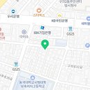 GS25 광진파크 이미지