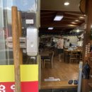 양주큰집전통순대국 이미지