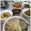 도깨비정원 이미지