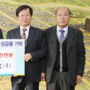 홍덕산업(주)