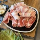쌈패 안산점