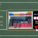 올인원부동산공인중개사사무소 이미지