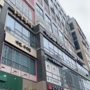 팀윤짐 검단 8호점 | 팀윤짐 검단점, 검단에서 가장 전문적인 PT샵 PT후기