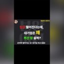 범천인력 네이버블로그