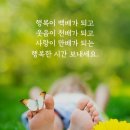 문*섭