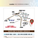 로터스 하우스 이미지