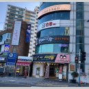 청춘실내포차 이미지