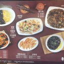 홍콩반점0410전주대점 이미지