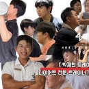 404 피트니스 학장점 이미지