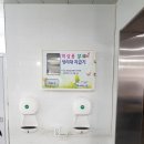 구민회관(자판기)