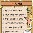 유라니