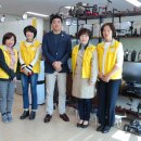 주식회사 리얼테크 이미지