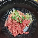 땡초닭비어