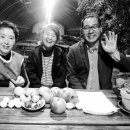 이명희농장 이미지