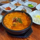 이가네동태탕 이미지