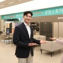 디지털삼성스토어 이미지